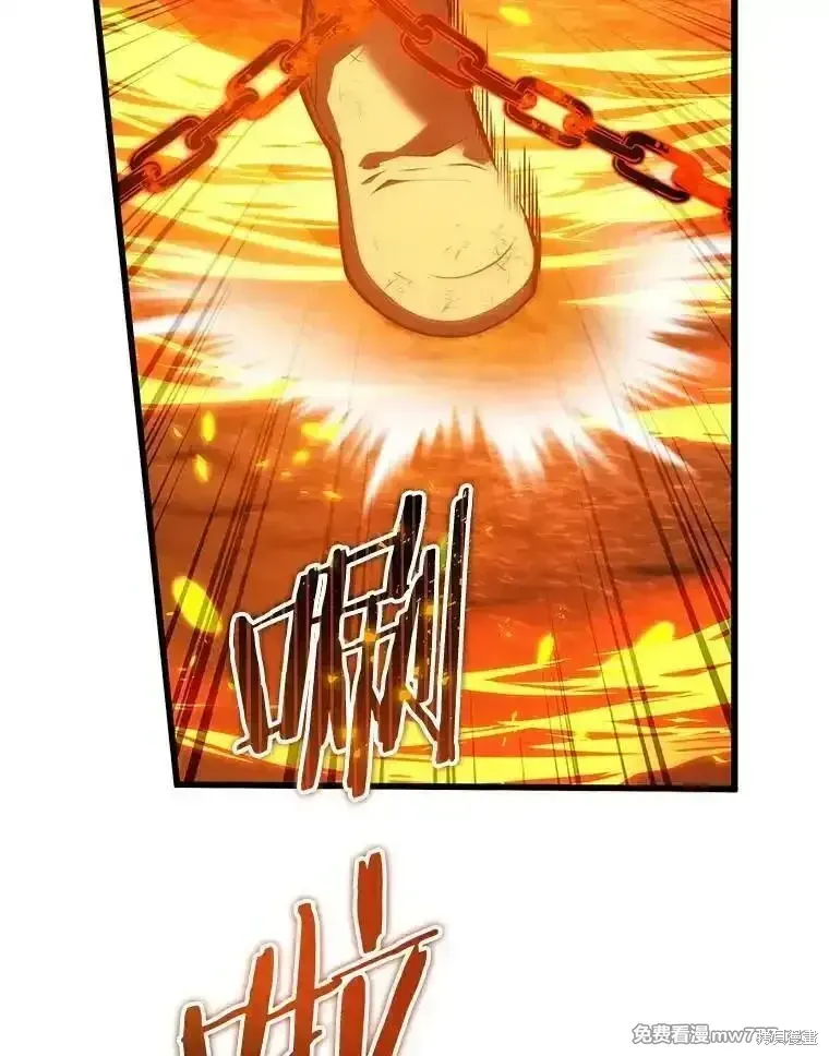 第124话82