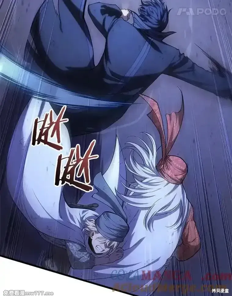 第106话80