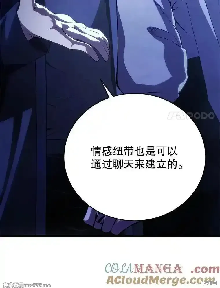 第109话128