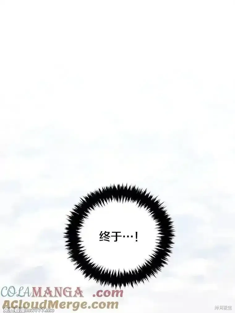 第126话160