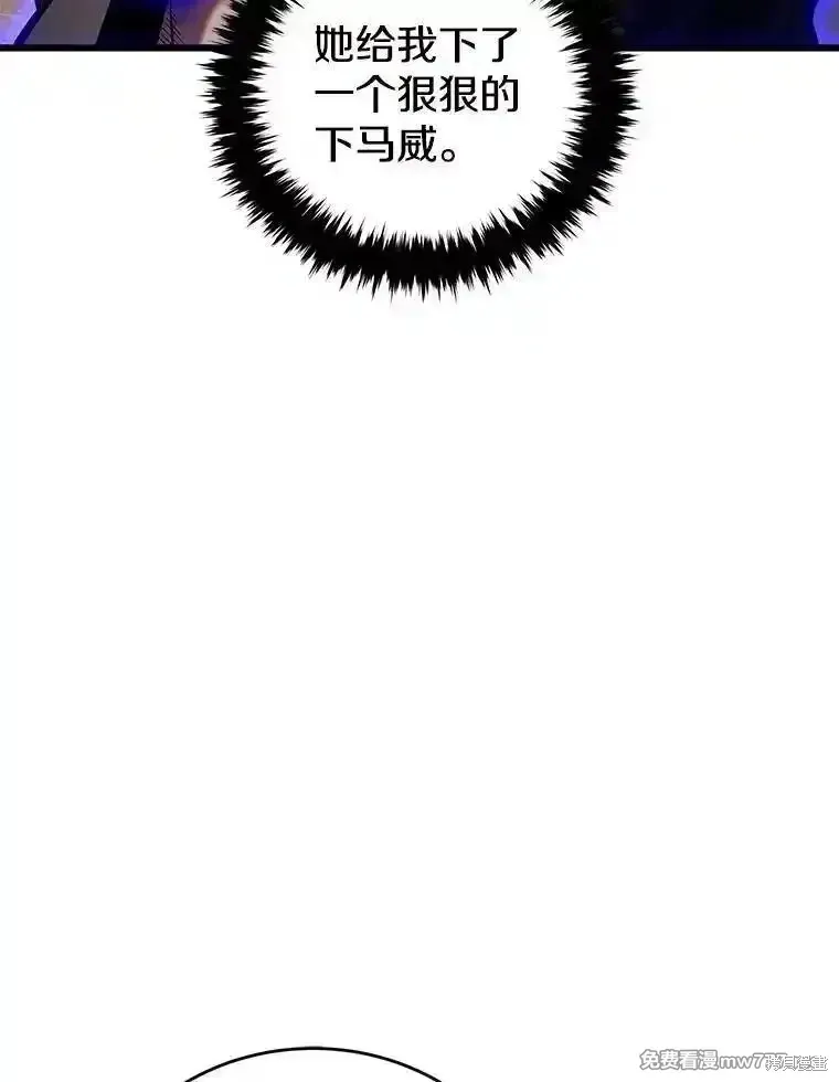 第127话143