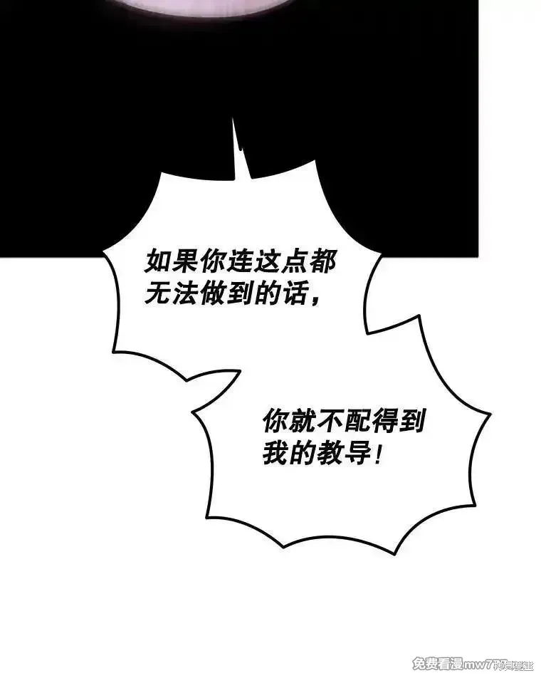 第128话22