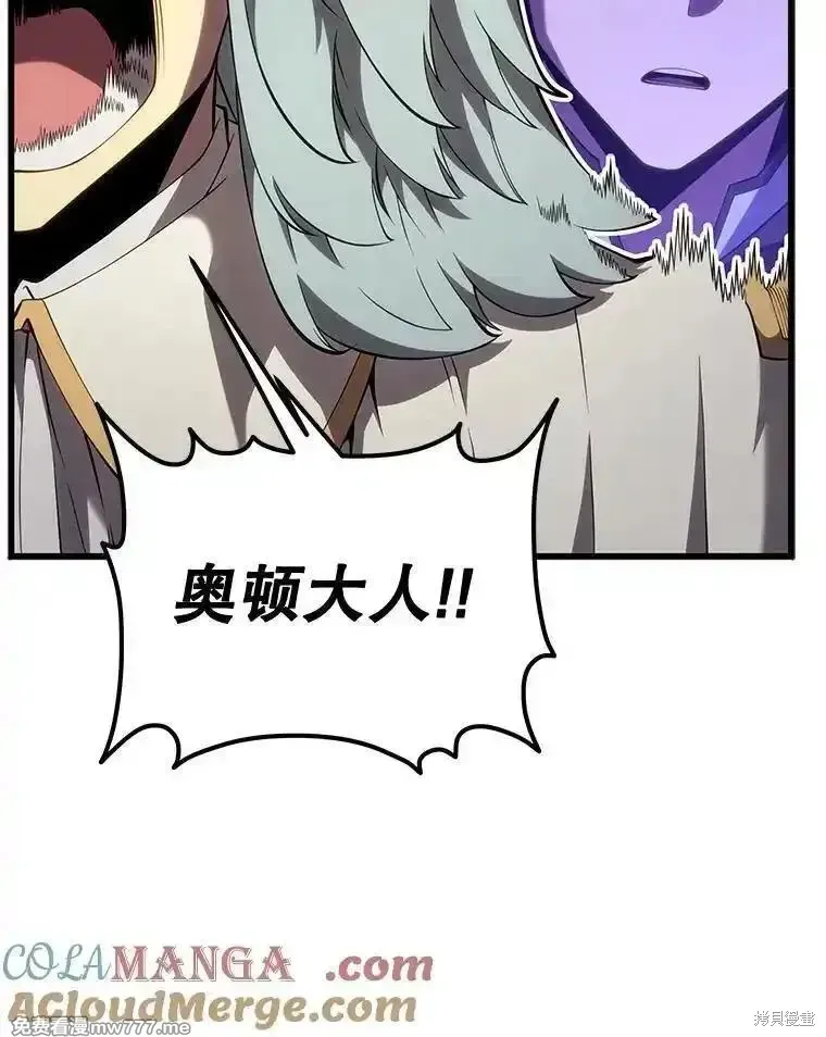 第115话84