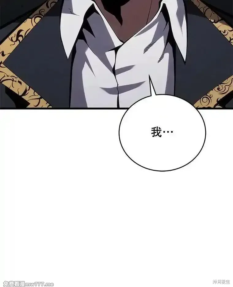 第112话133