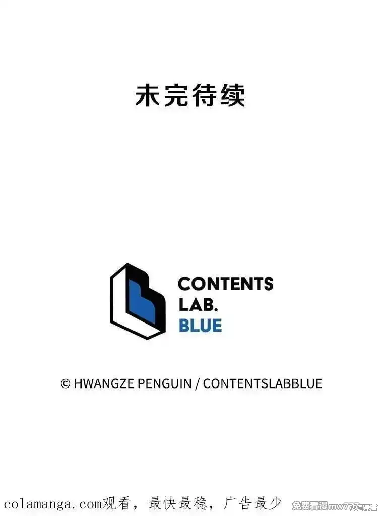 第128话170