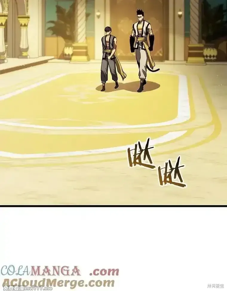 第127话36