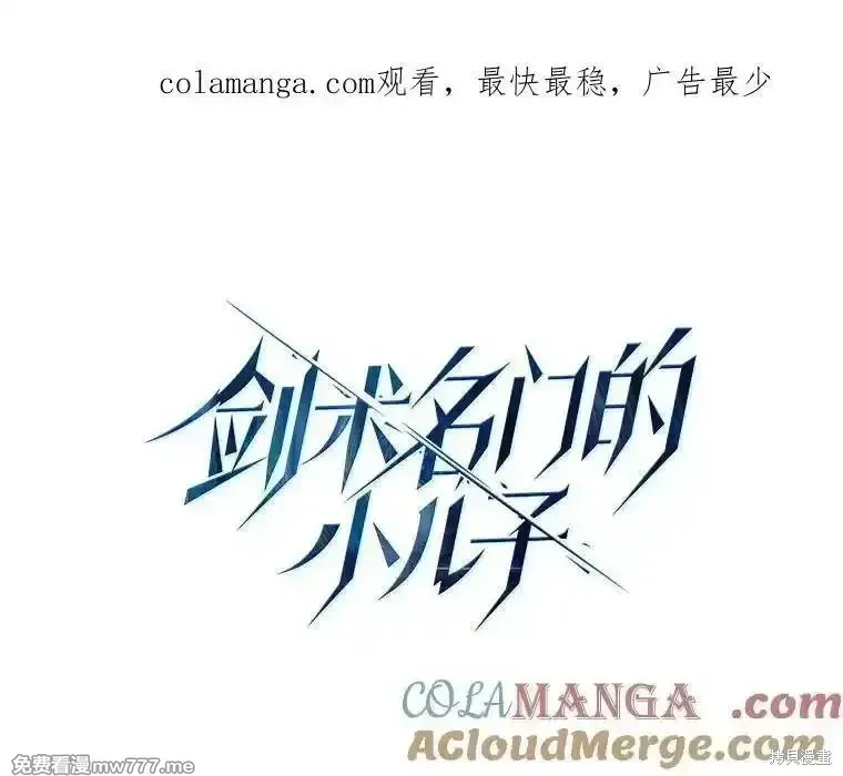 第116话0