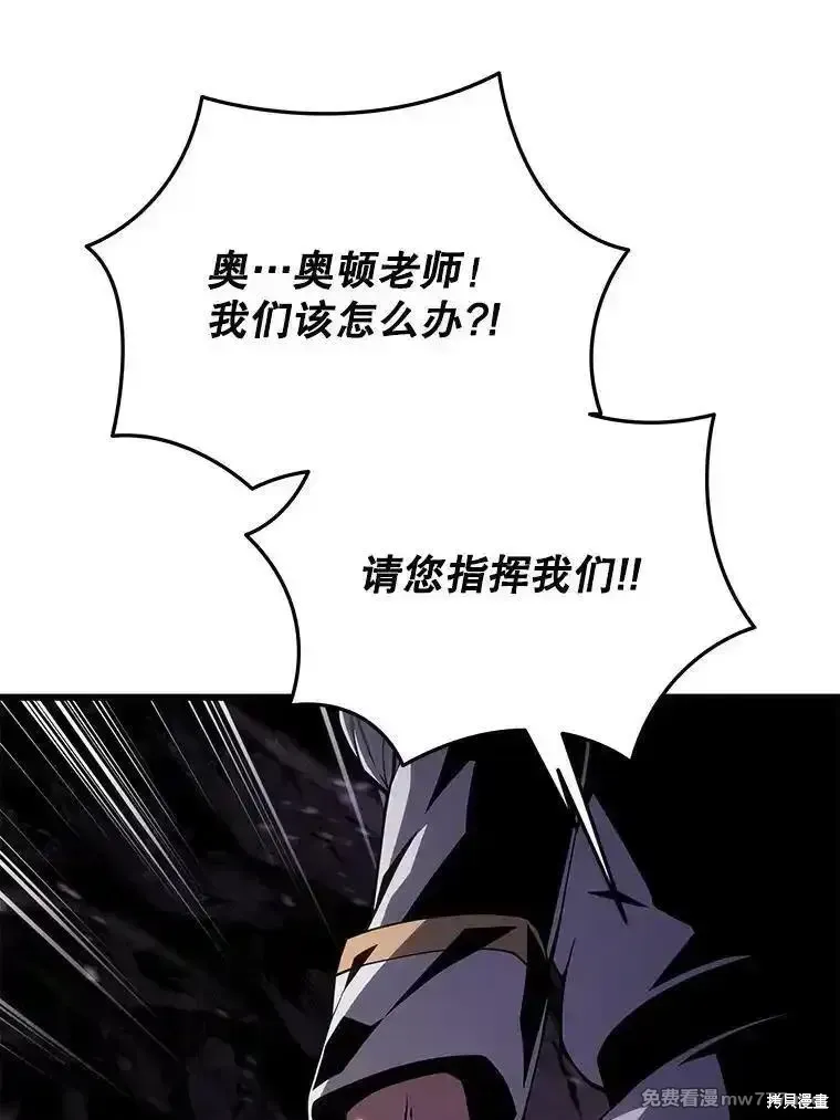 第115话113