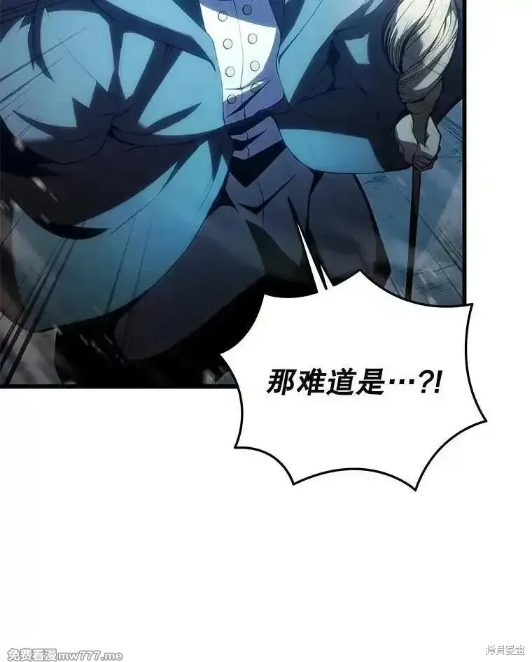 第116话3