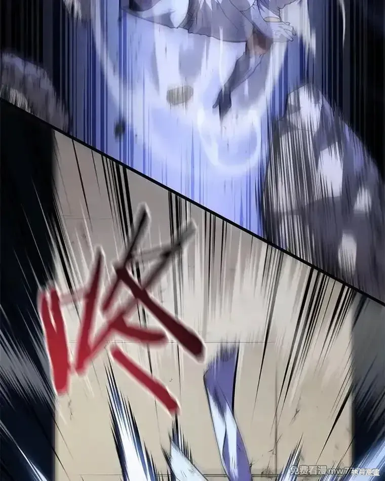第104话83