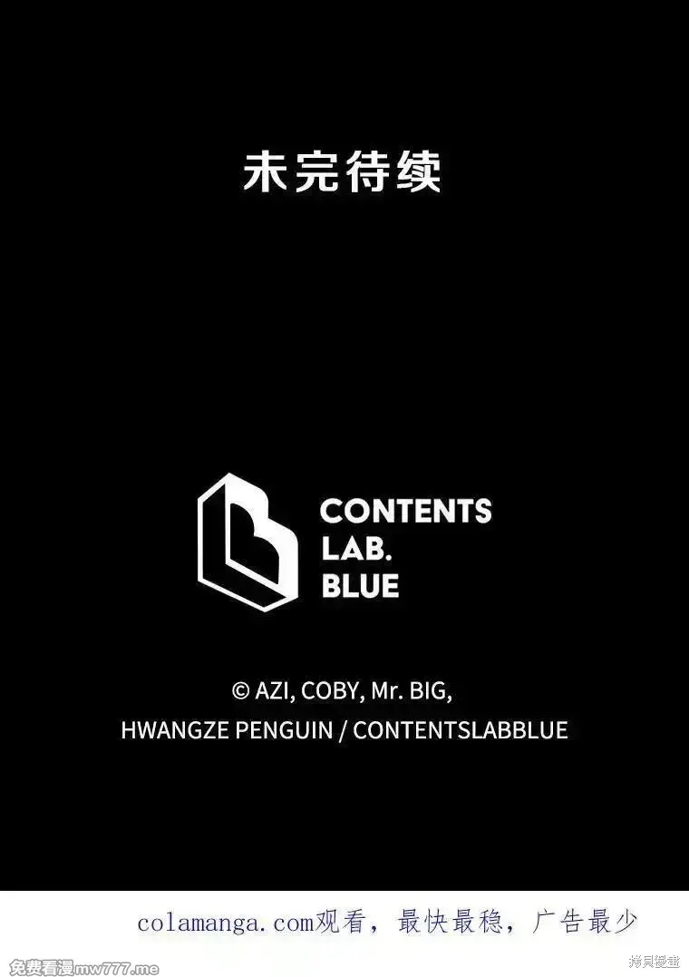 第107话115