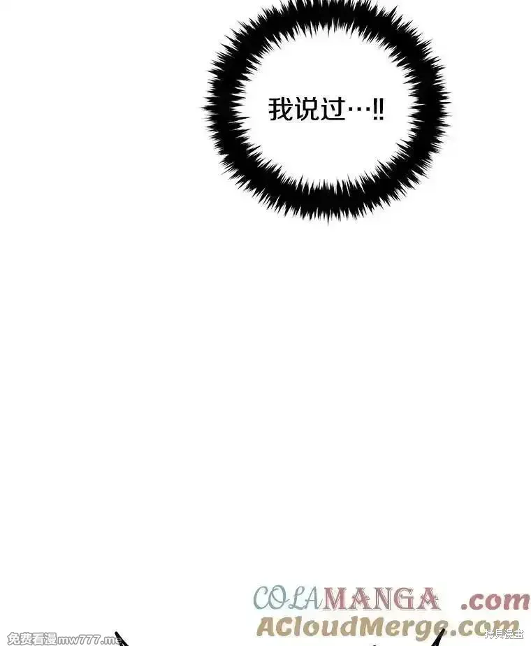 第126话24