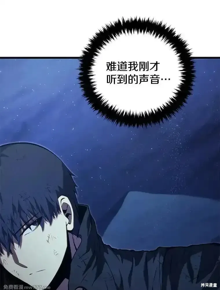 第126话65