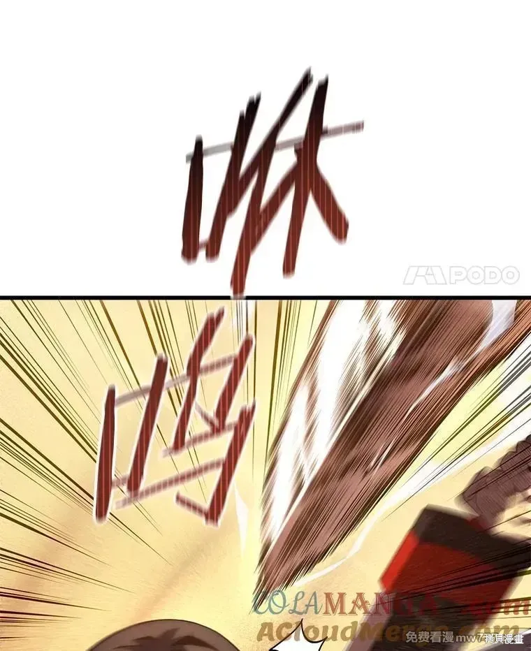 第122话88