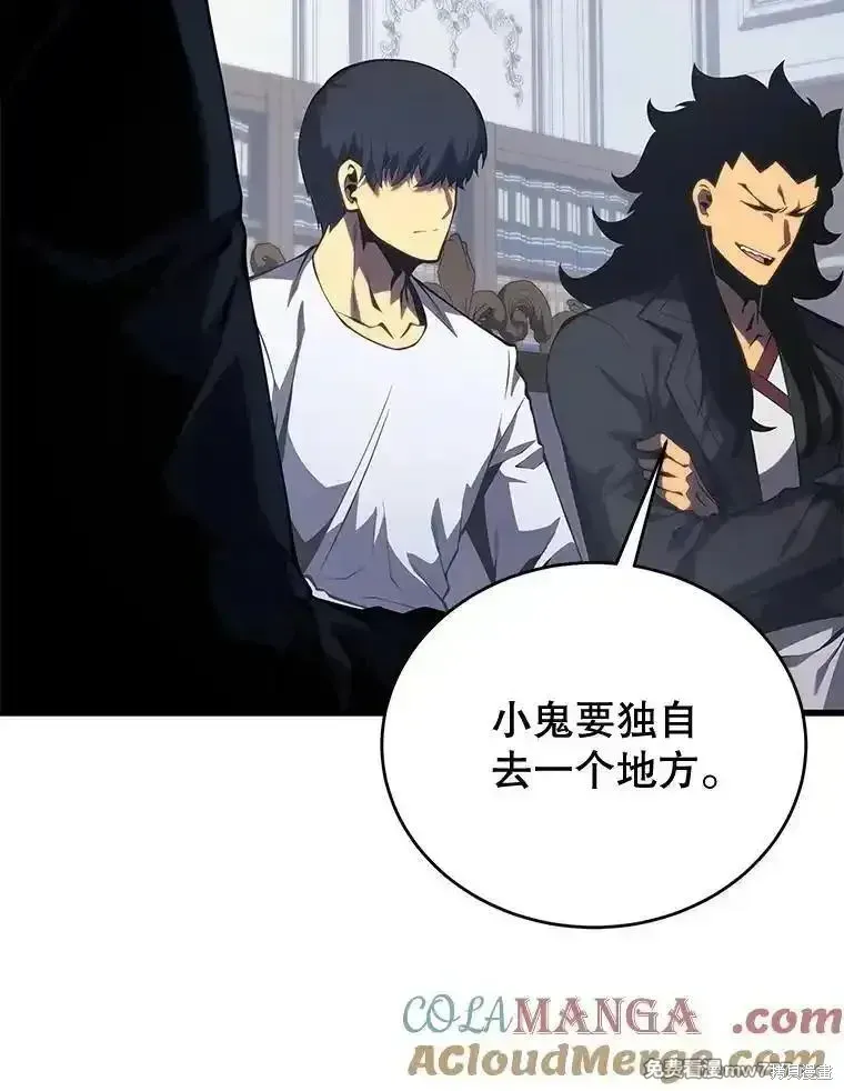 第121话12