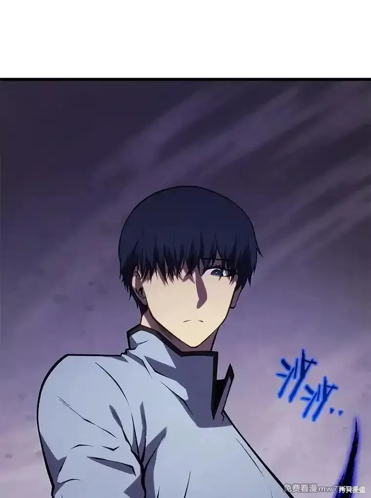 第117话114