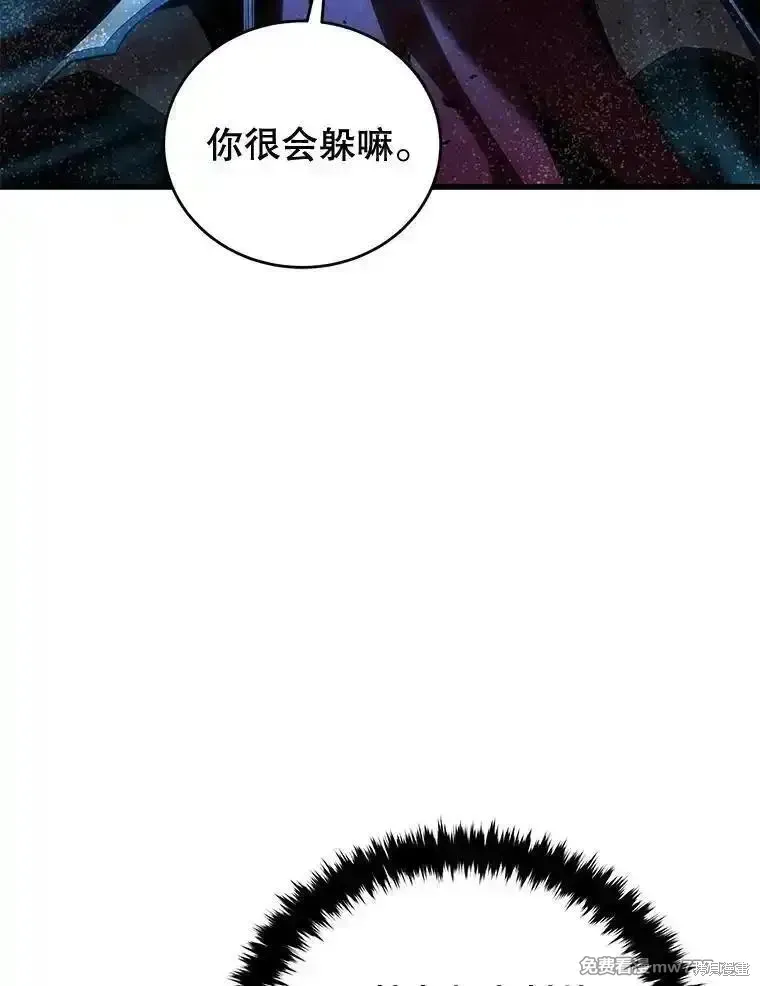 第124话38