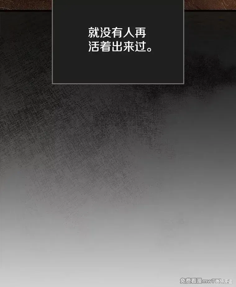 第122话11