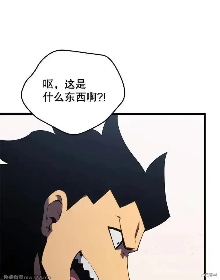 第112话87