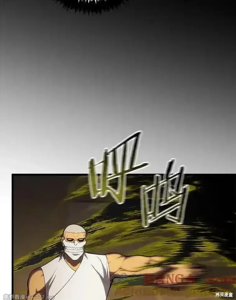 第105话104