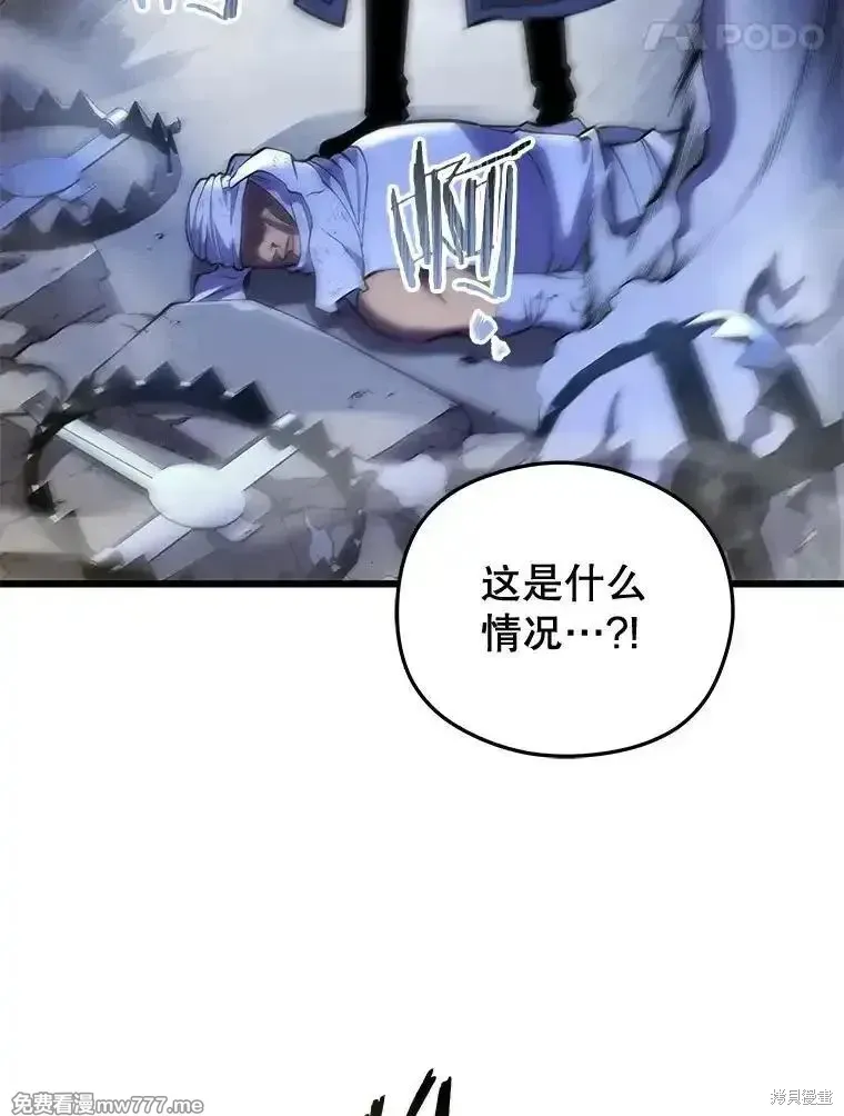 第103话121