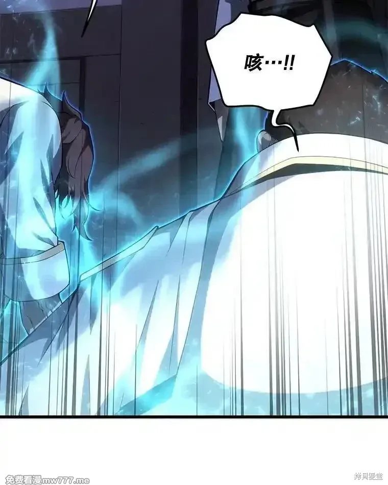 第115话18