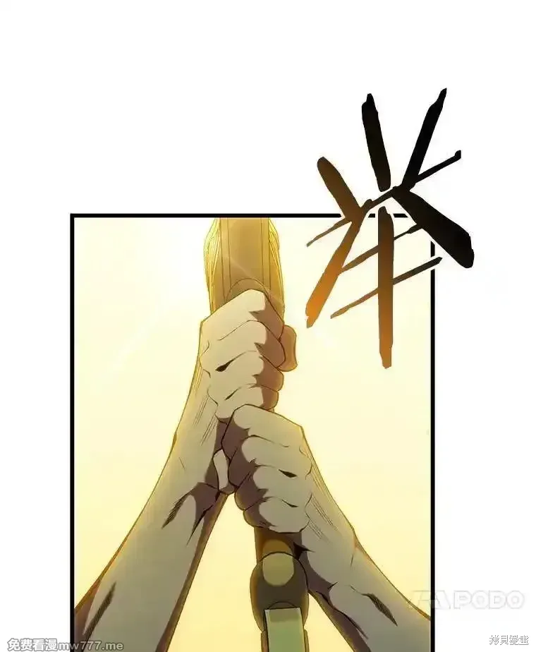 第128话141