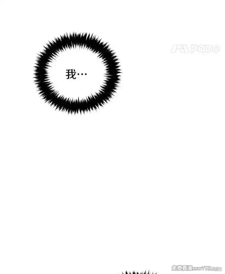 第126话23