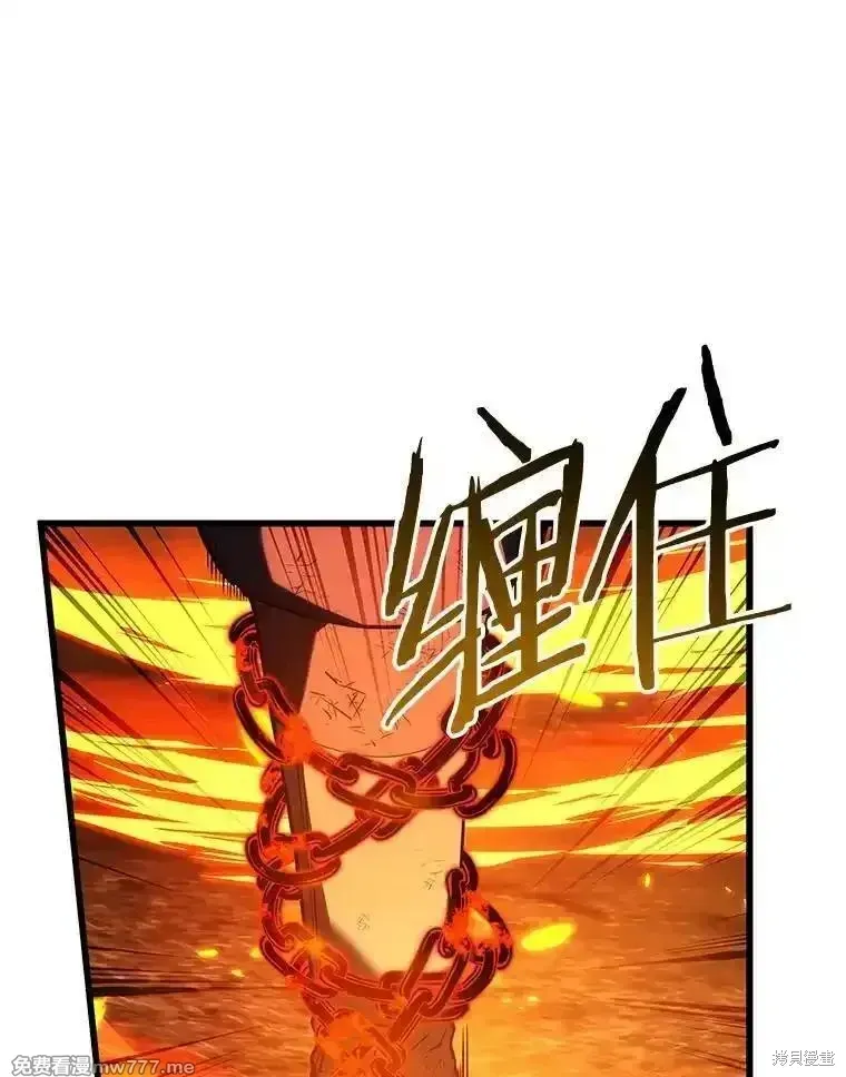 第124话81