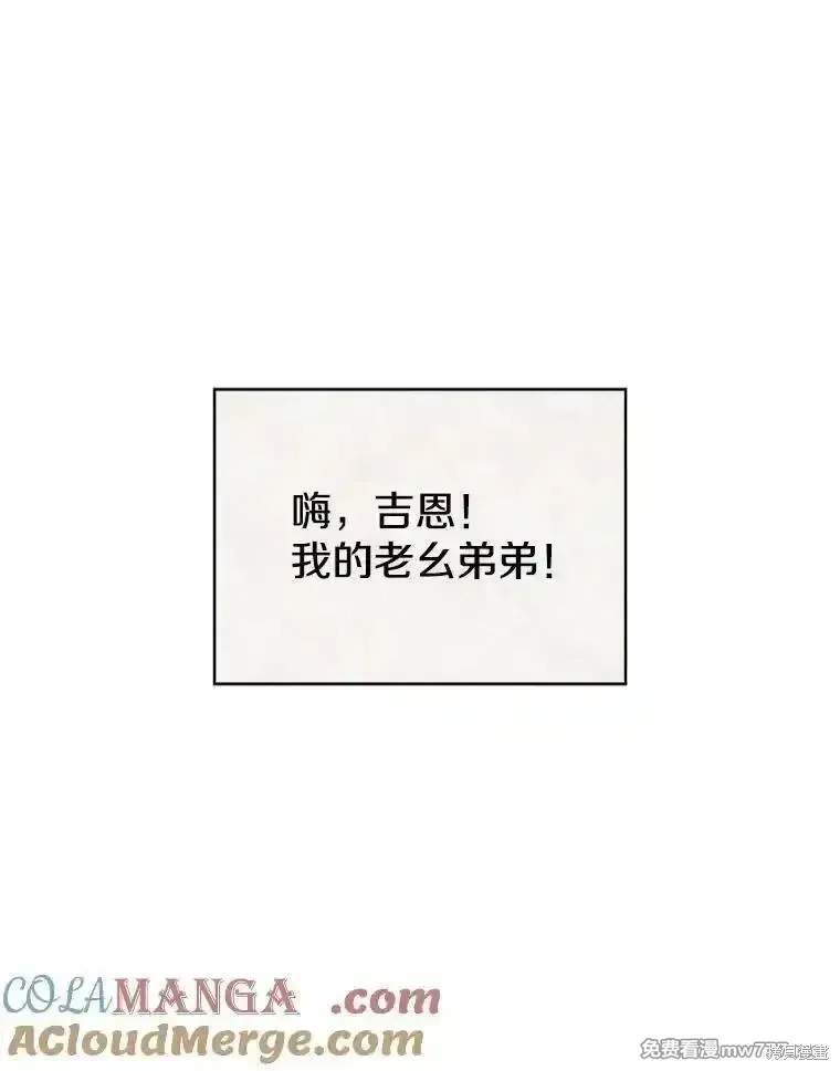 第111话80