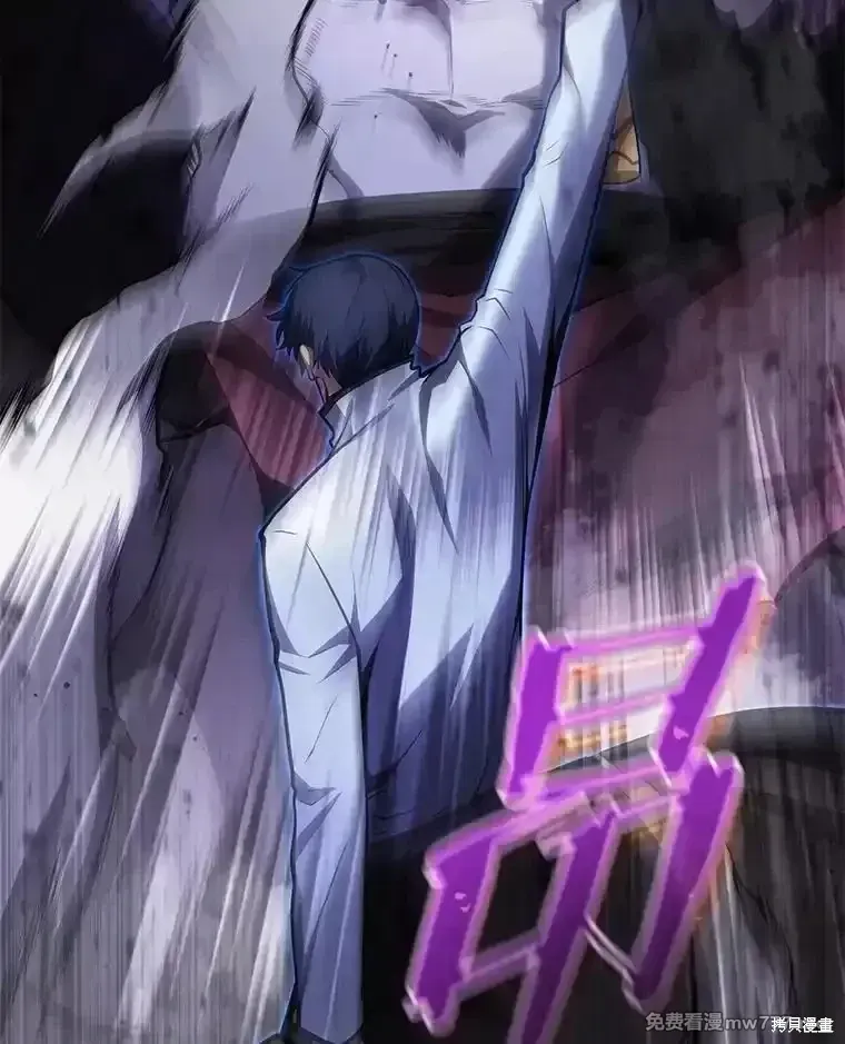 第117话41