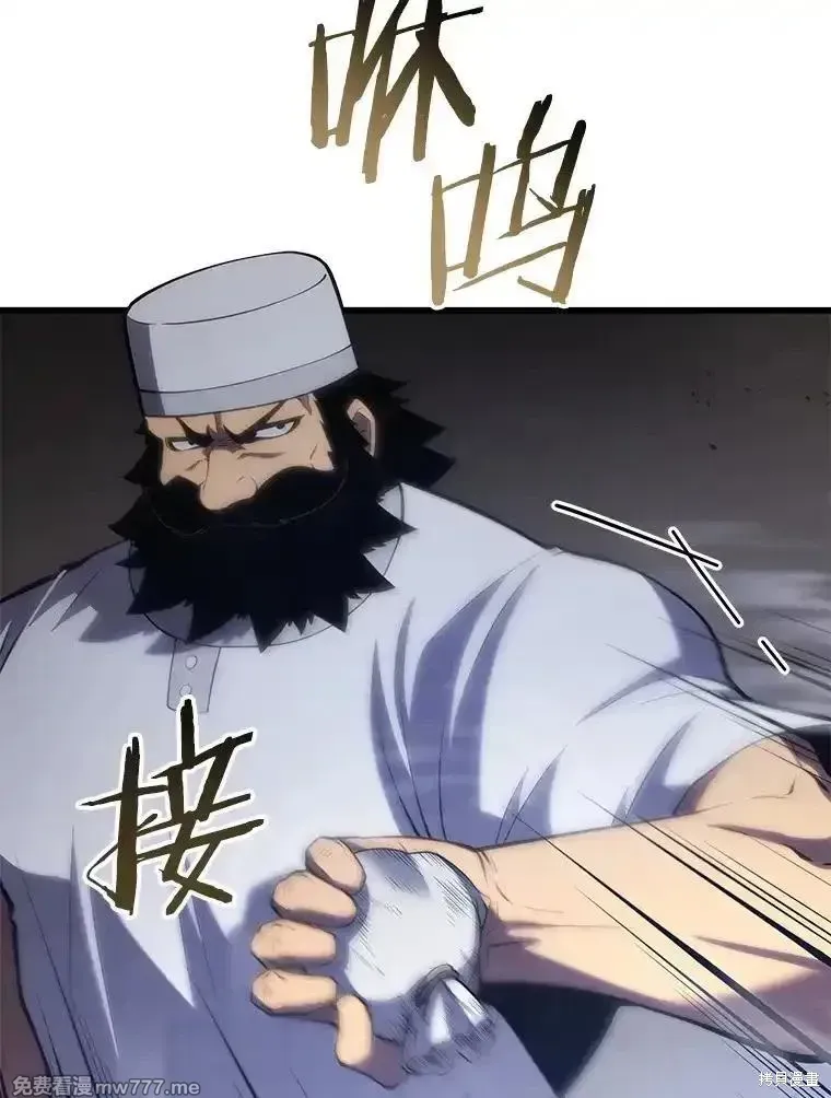 第103话122