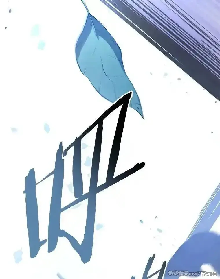 第119话154