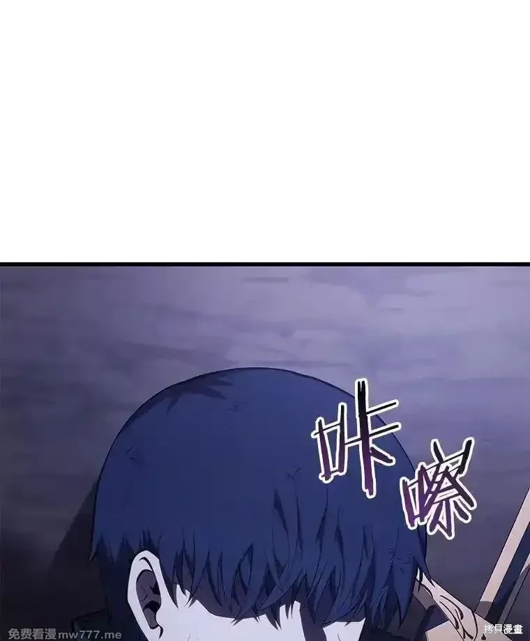 第123话43