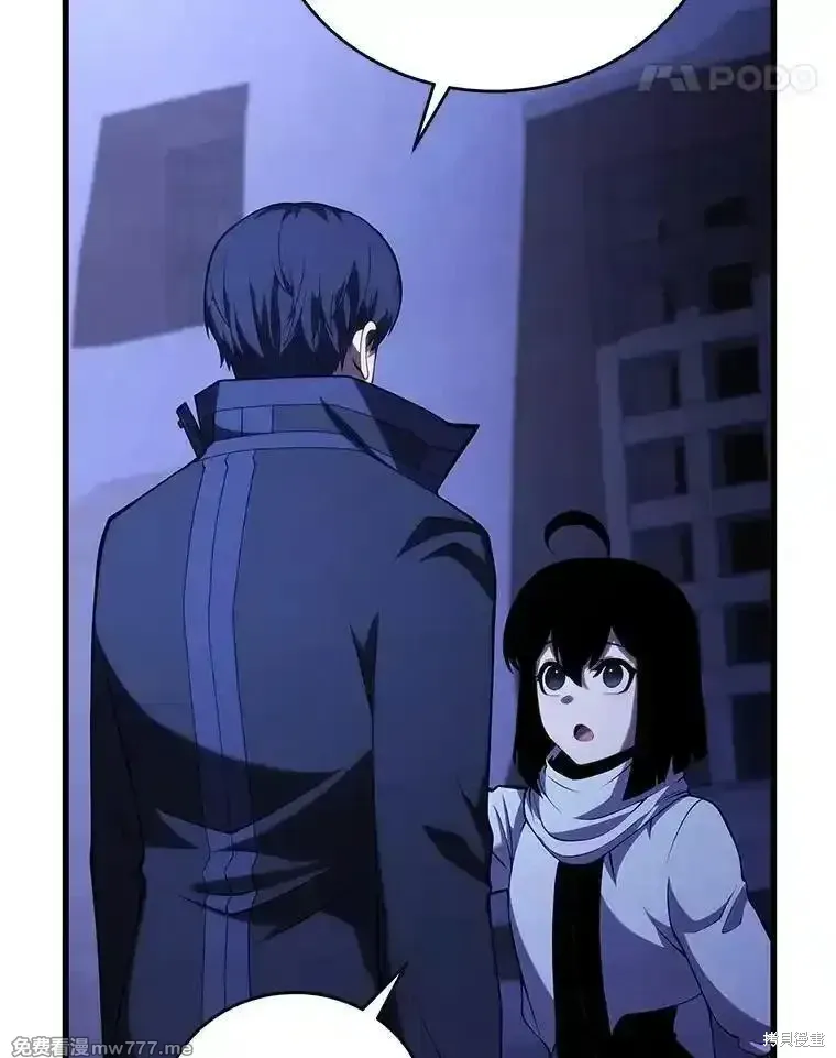 第109话95