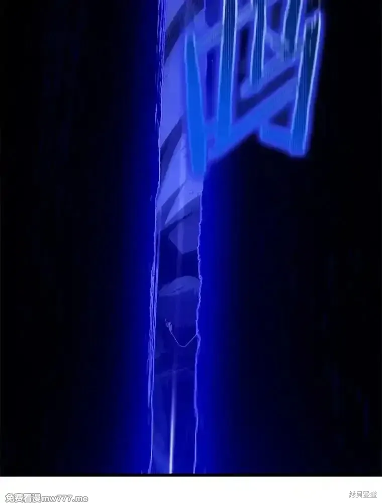 第126话75
