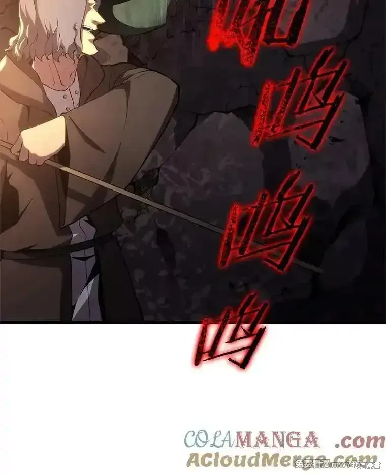 第115话124
