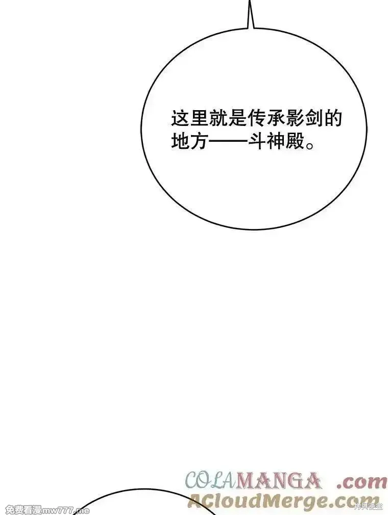 第126话164