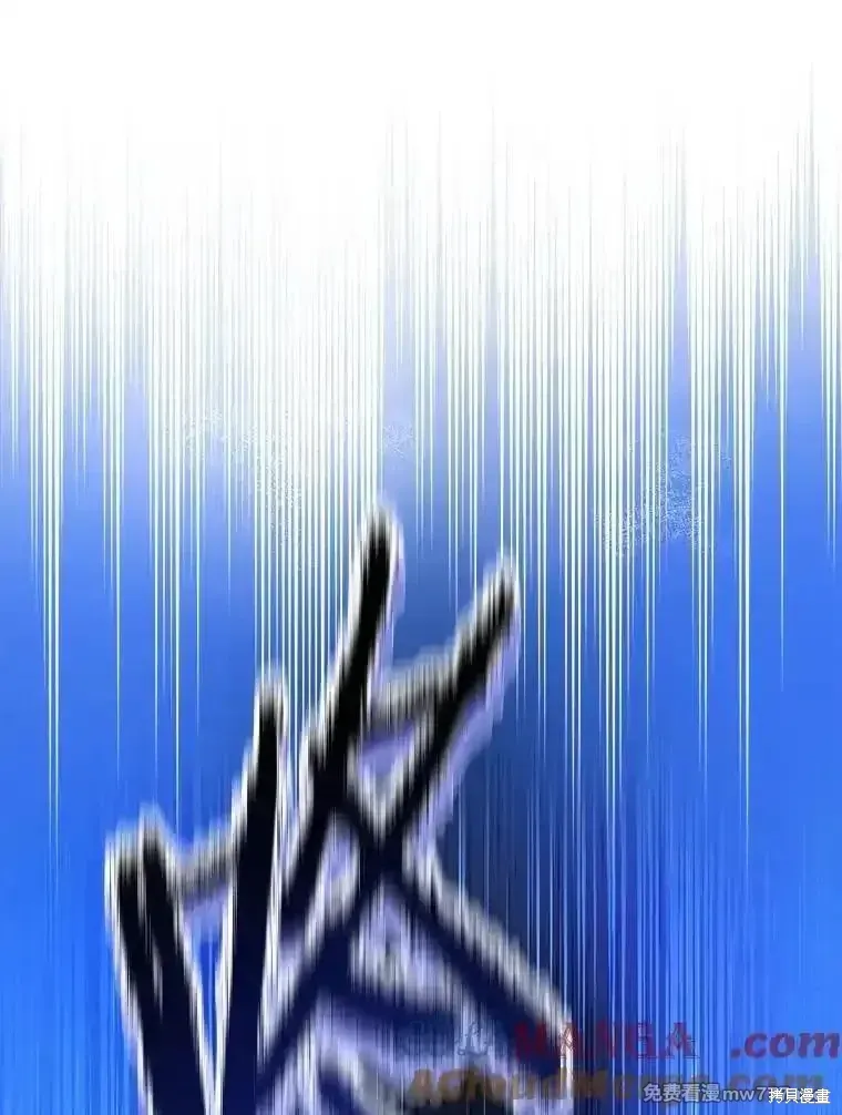 第125话60