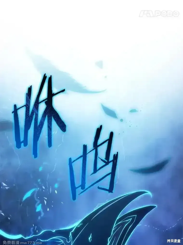 第124话117
