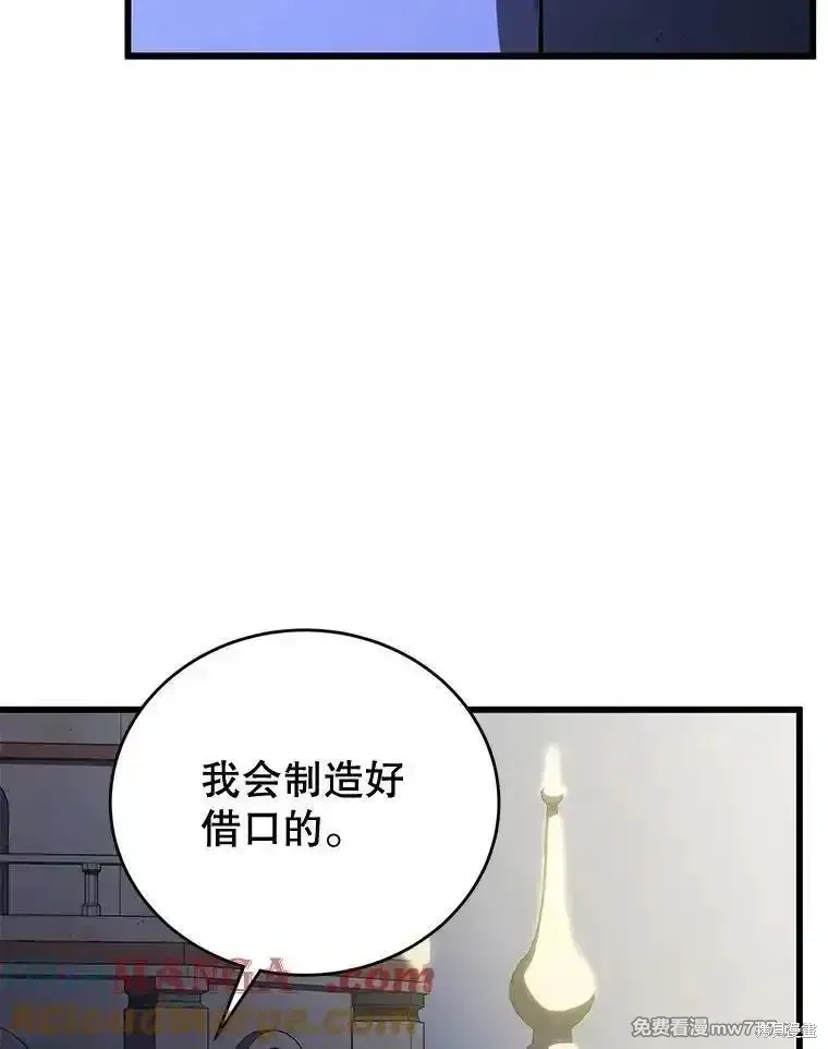 第110话112
