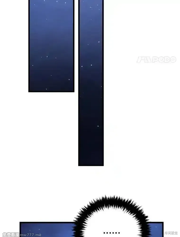 第126话61