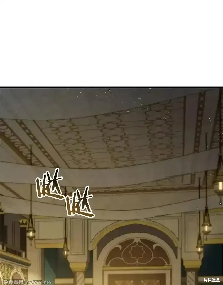 第127话35