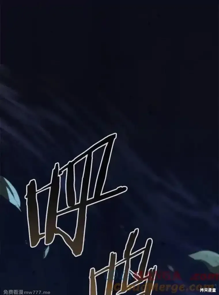 第119话4