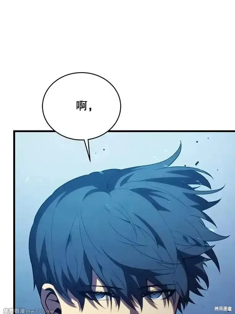 第116话19