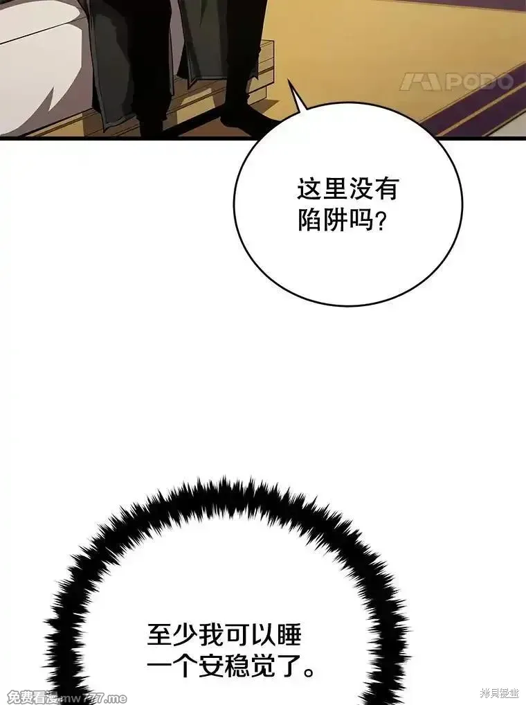 第102话150