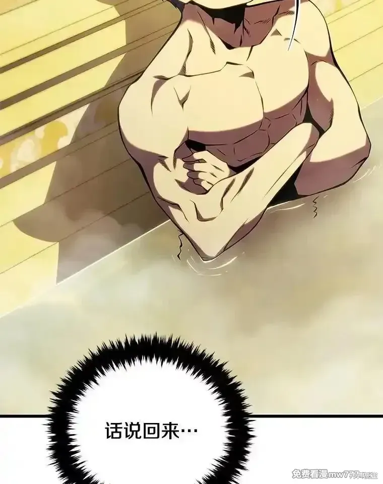 第127话15