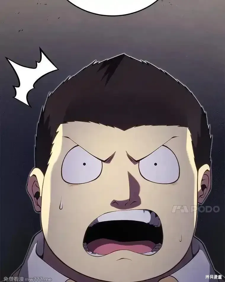 第114话117