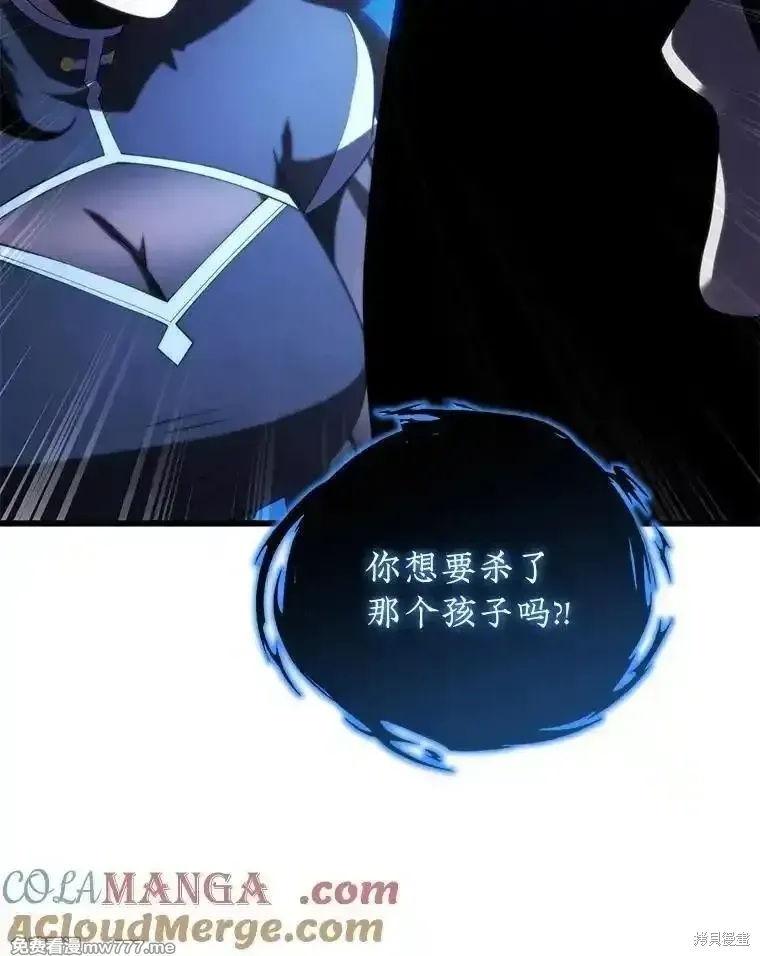 第125话132