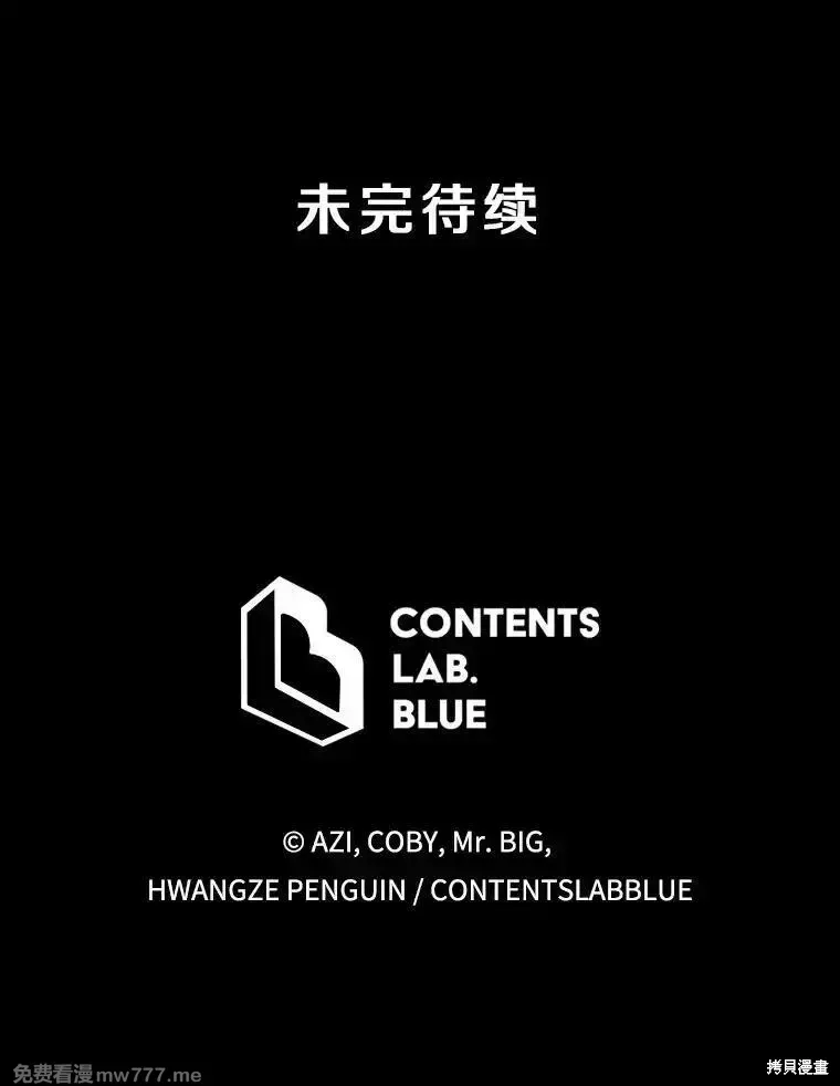第104话139
